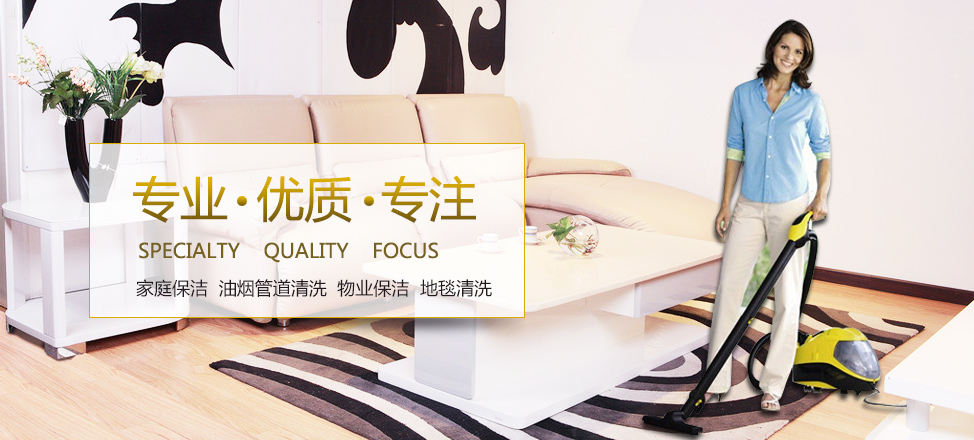 大赢家线上娱乐平台